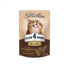 Club 4 Paws Plus Selection вологий корм для котов з куркою і телятиною в соусі 80 г