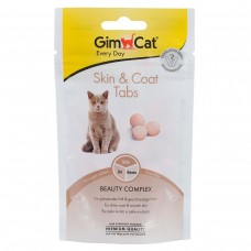GimCat Skin & Coat Tabs - ласощі для здоров’я шкіри та шерсті котів, 40 г
