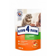 Club 4 Paws Premium вологий корм для котів з куркою в соусі 100 г