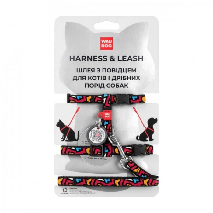 Collar WAUDOG Nylon шлея "Граффіті" з повідцем та QR паспортом для котів та собак XS