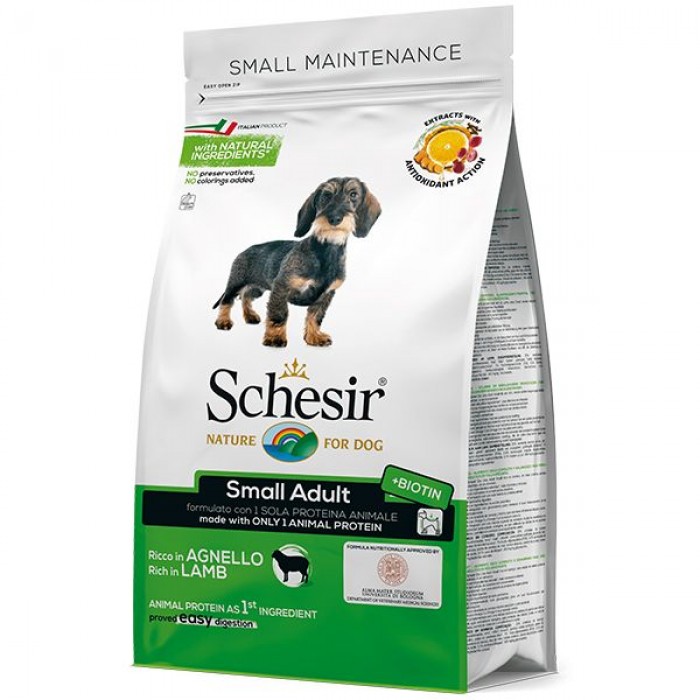 SCHESIR DOG SMALL ADULT LAMB сухий корм для собак малих порід з ягням 0,8 кг