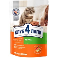 Club 4 Paws Premium Adult Cat Chicken сухий корм для котів з куркою 0,3 кг