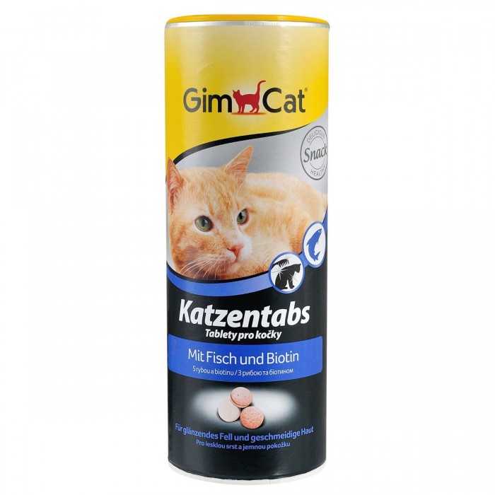 GimCat Katzentabs - вітамінізовані ласощі для котів, з рибою 710 шт./425г.
