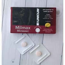 Unicum Milmax таблетки антигельмінтні для цуценят та собак до 5 кг (2 шт)