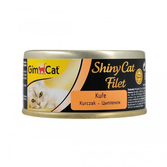 GimCat Shiny Cat Filet курка 70g
