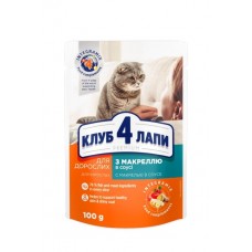 Club 4 Paws Premium вологий корм для котів з макреллю в соусі 100 г