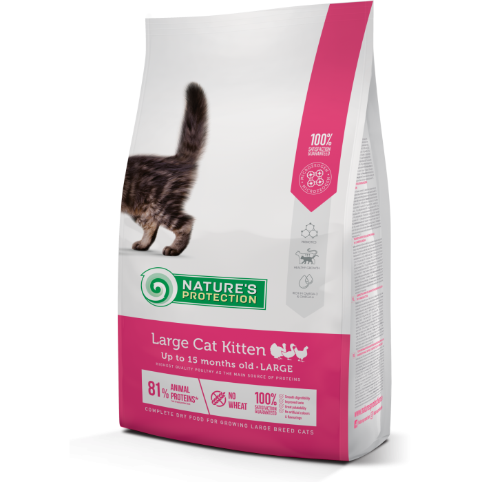 Nature's Protection Large cat Kitten сухий корм для кошенят великих порід 2 кг