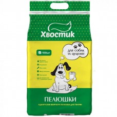 Хвостик пелюшки для собак та цуценят 60×90 см 100 шт