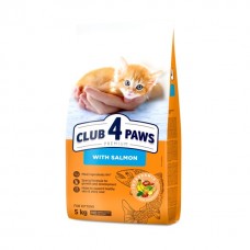 Club 4 Paws Premium Kitten Salmon сухий корм для кошенят з лососем 5 кг