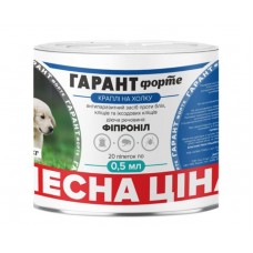Гарант Форте краплі від бліх та кліщів для котів та собак до 2 кг (0,5 мл)