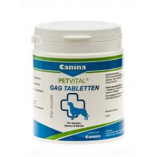 Canina Petvital GAG вітаміни для собак з екстрактом мідій 600 г/600 таб.