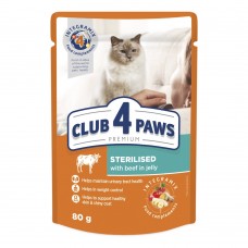 Club 4 Paws Premium Sterilised вологий корм для котів з яловичиною в желе 80 г