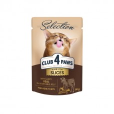 Club 4 Paws Plus Selection вологий корм для котів з телятиною в овочевому желе 80 г