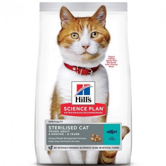 Hill's SP Sterilised Cat Adult сухий корм для стерилізованих котів з тунцем 1,5 кг NEW