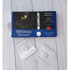 Unicum Milmax таблетки антигельмінтні для котів від 2 кг (2 шт)