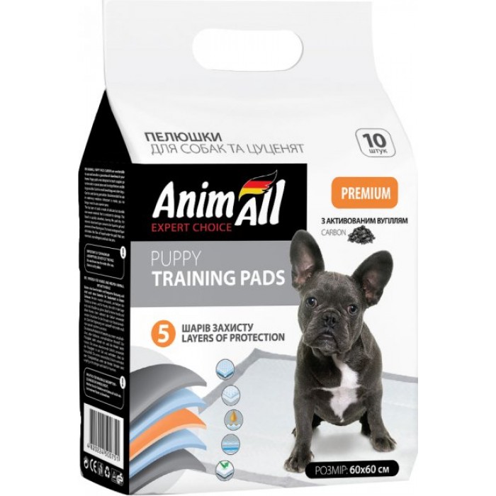 AnimAll Puppy Training Pads пелюшки для собак та цуценят з активованим вугіллям 60×60 см 10 шт