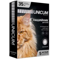 Unicum PREMIUM нашийник від бліх та кліщів для котів 35см.