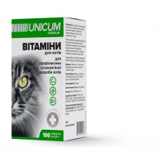 Unicum PREMIUM вітаміни для профілактики сечокам'яної хвороби котів 50г. 100 табл.