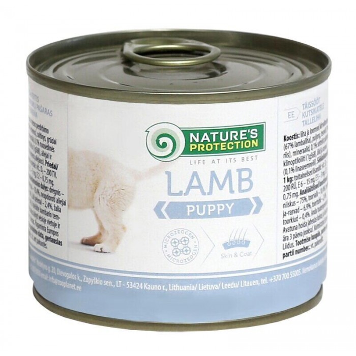 Nature's Protection Puppy Lamb вологий корм для цуценят з ягням 200 г*6шт.