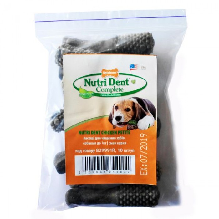 Nylabone Nutri Dent Chicken Small ласощі зі смаком курки для собак малих порід 10шт/уп (7см)