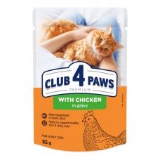 Club 4 Paws Premium вологий корм для котів з куркою в соусі 85 г