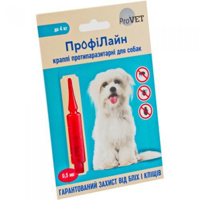 ProVet ПрофіЛайн протипаразитарні краплі для собак до 4кг від бліх та кліщів (1 піпетка 0,5 мл)