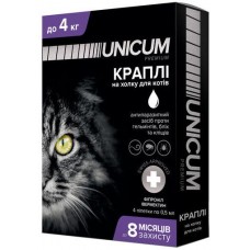 Unicum COMPLEX краплі від бліх, кліщів та гельмінтів на холку для котів 0-4 кг