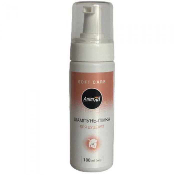AnimAll шампунь-пінка для цуценят 180 мл