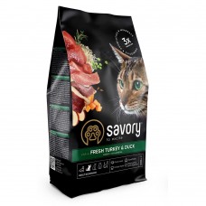 Savory Adult Cat Gourmand Fresh Turkey and Duck