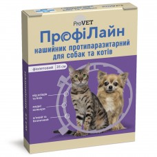 ProVET Профілайн протипаразитарний нашийник для котів і собак малих порід (фіолетовий) 35 см