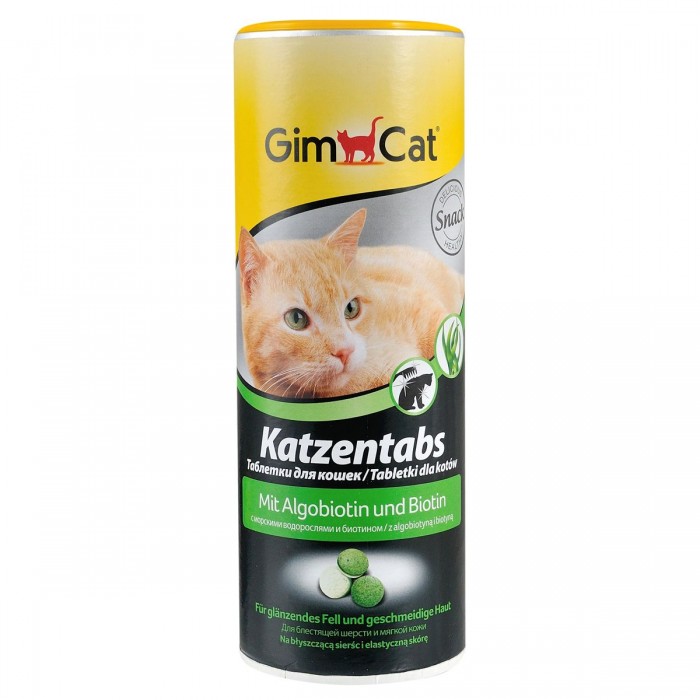 GimCat Katzentabs - вітамінізовані ласощі для котів, з алгобіотином 710 шт./425г.