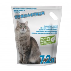 Пухнастики силікагелевий наповнювач для котів без аромату 7,2 л