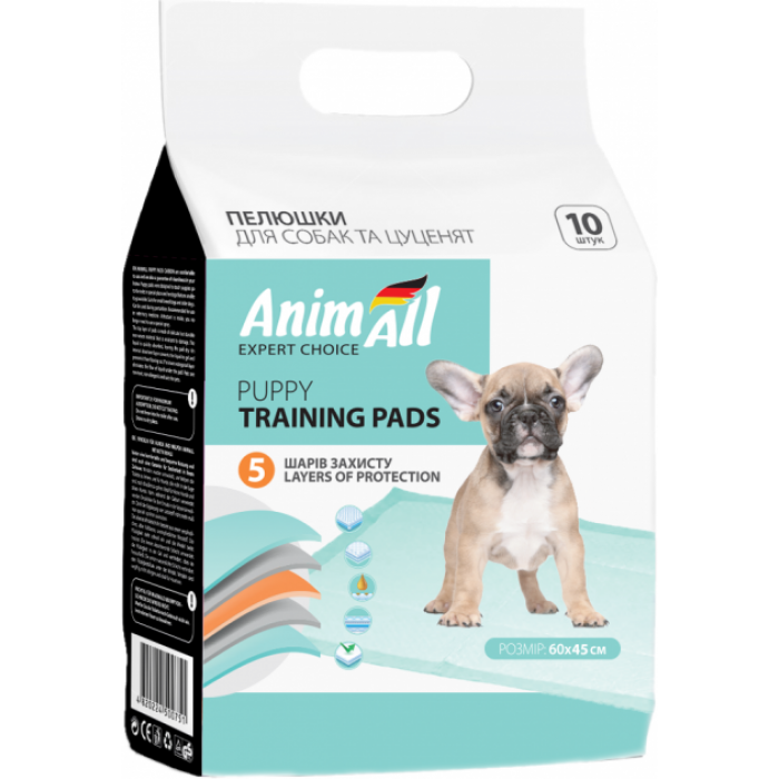 AnimAll Puppy Training Pads пелюшки для собак та цуценят 60×45 см 10 шт