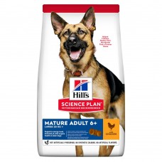 Hill’s SP Mature Adult 6+ Large Breed сухий корм для собак великих порід від 6 років з куркою 14 кг