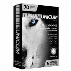 Unicum PREMIUM нашийник від бліх та кліщів для собак 70см.