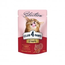 Club 4 Paws Premium Selection вологий корм для котів з індичкою в крем-супі з моркви 85 г