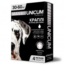 Unicum PREMIUM краплі від бліх та кліщів для собак 30-60 кг.
