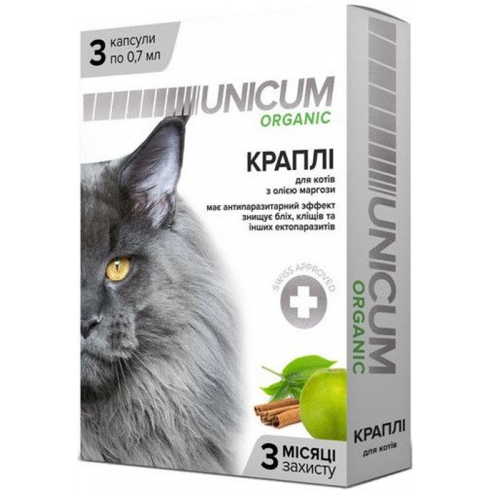 Unicum ORGANIC краплі на натуральній основі для відлякування бліх та кліщів для котів (3 піп.)