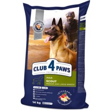 Club 4 Paws Premium Adult Scout Large & Medium сухий корм для собак великих і середніх порід 14 кг