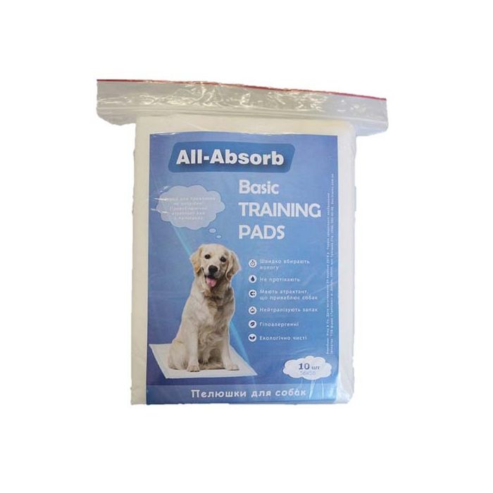 All-Absorb Basic пелюшки для собак 56х56 см 10 шт
