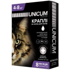 Unicum COMPLEX краплі від бліх, кліщів та гельмінтів на холку для котів 4-8 кг