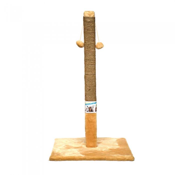 Пухнастики кігтеточка для котів великий стовпчик на підставці (джут) бежева 80×45 см
