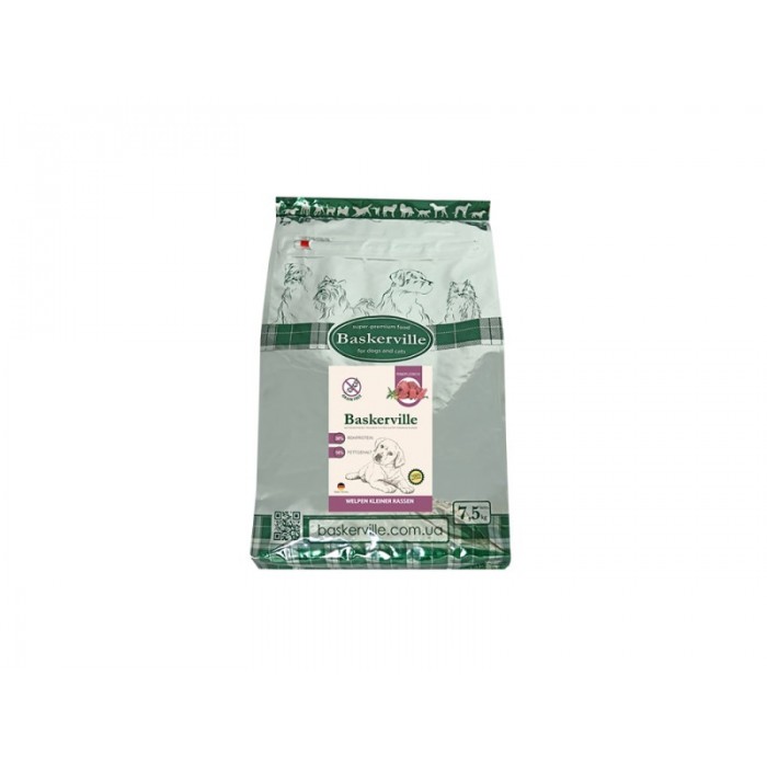 Baskerville Grain Free Dog Puppy Small Breed сухий корм для цуценят малих порід з яловичиною та птицею 7,5 кг