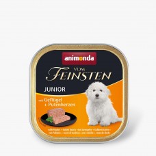 Animonda Vom Feinsten Junior with Poultry + Turkey hearts вологий корм з птицею та індичачими серцями для цуценят 150 г