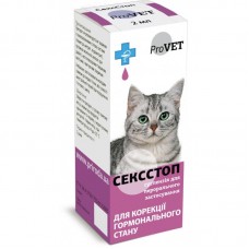 ProVET Сексстоп краплі для регуляції статевої активності котів і собак 2 мл