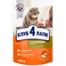 Club 4 Paws Premium вологий корм для котів з кроликом в желе 100 г