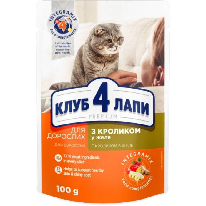 Club 4 Paws Premium вологий корм для котів з кроликом в желе 100 г