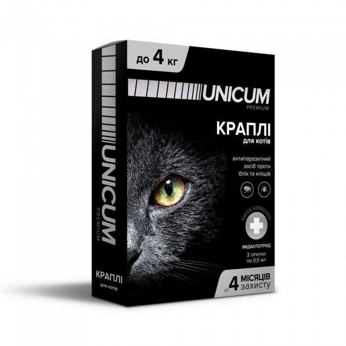 Unicum PREMIUM краплі від бліх та кліщів для котів 0-4 кг.