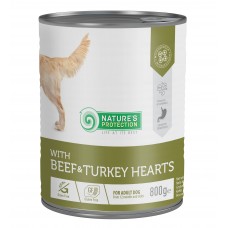 Nature's Protection with Beef & Turkey Hearts вологий корм для собак з яловичиною та серцем індички 800 г*6шт.