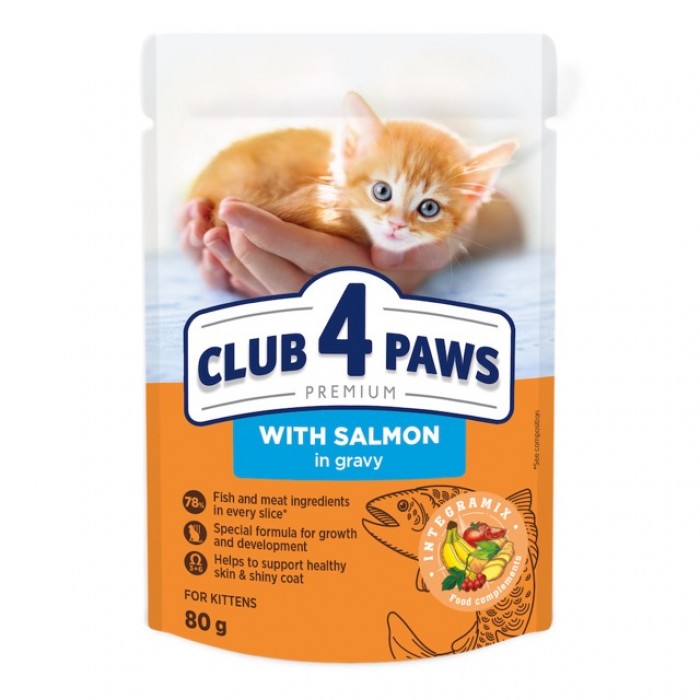 Club 4 Paws Premium вологий корм для кошенят з лососем в соусі 80 г